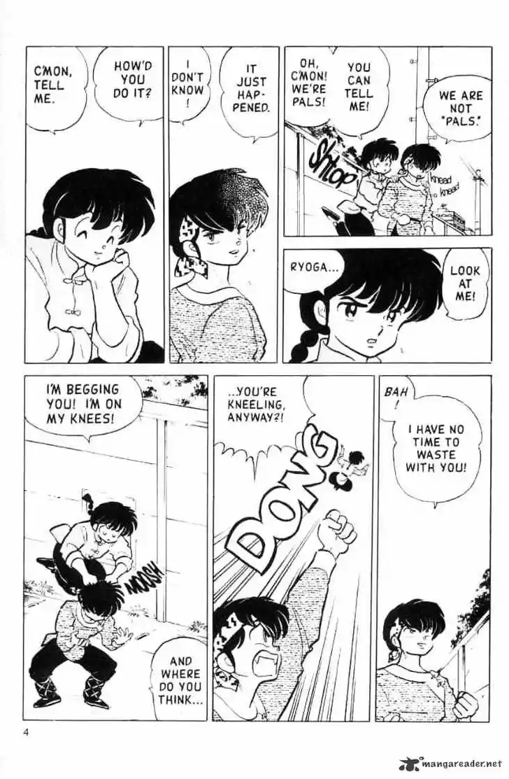 Ranma 1/2 dj - Kero Hon Ch.012