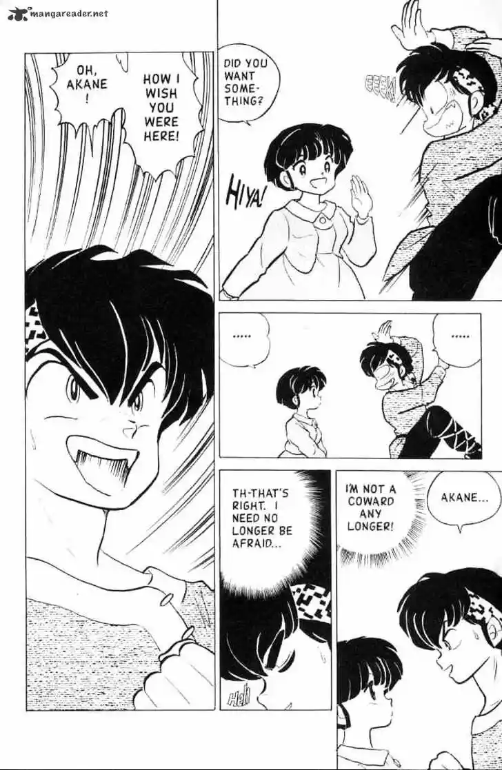 Ranma 1/2 dj - Kero Hon Ch.012