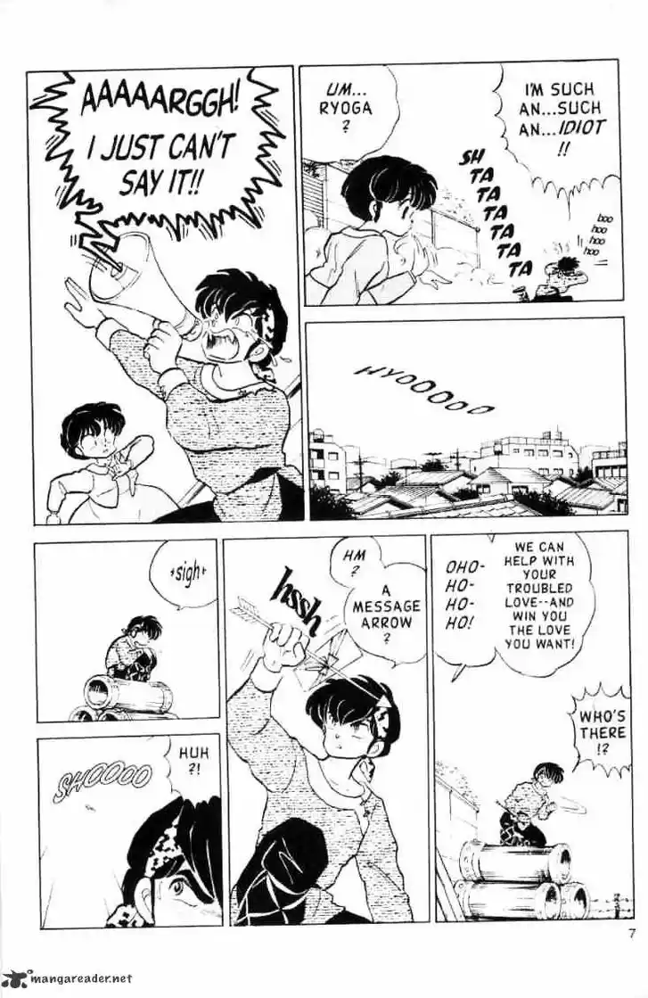 Ranma 1/2 dj - Kero Hon Ch.012