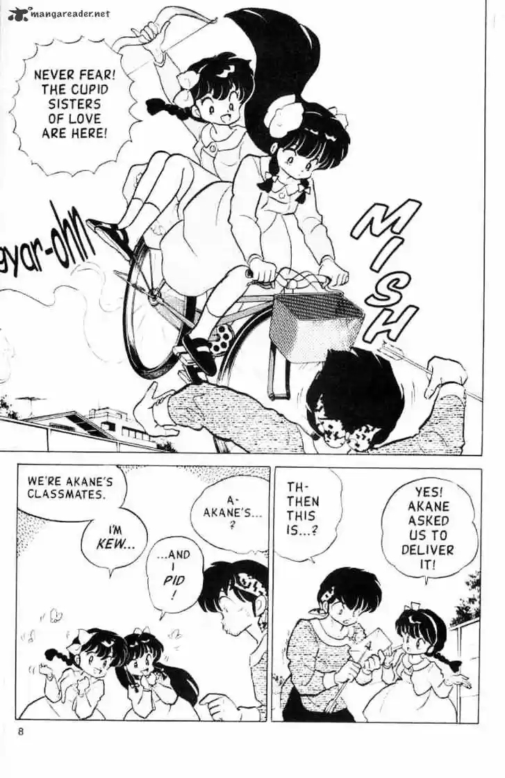 Ranma 1/2 dj - Kero Hon Ch.012
