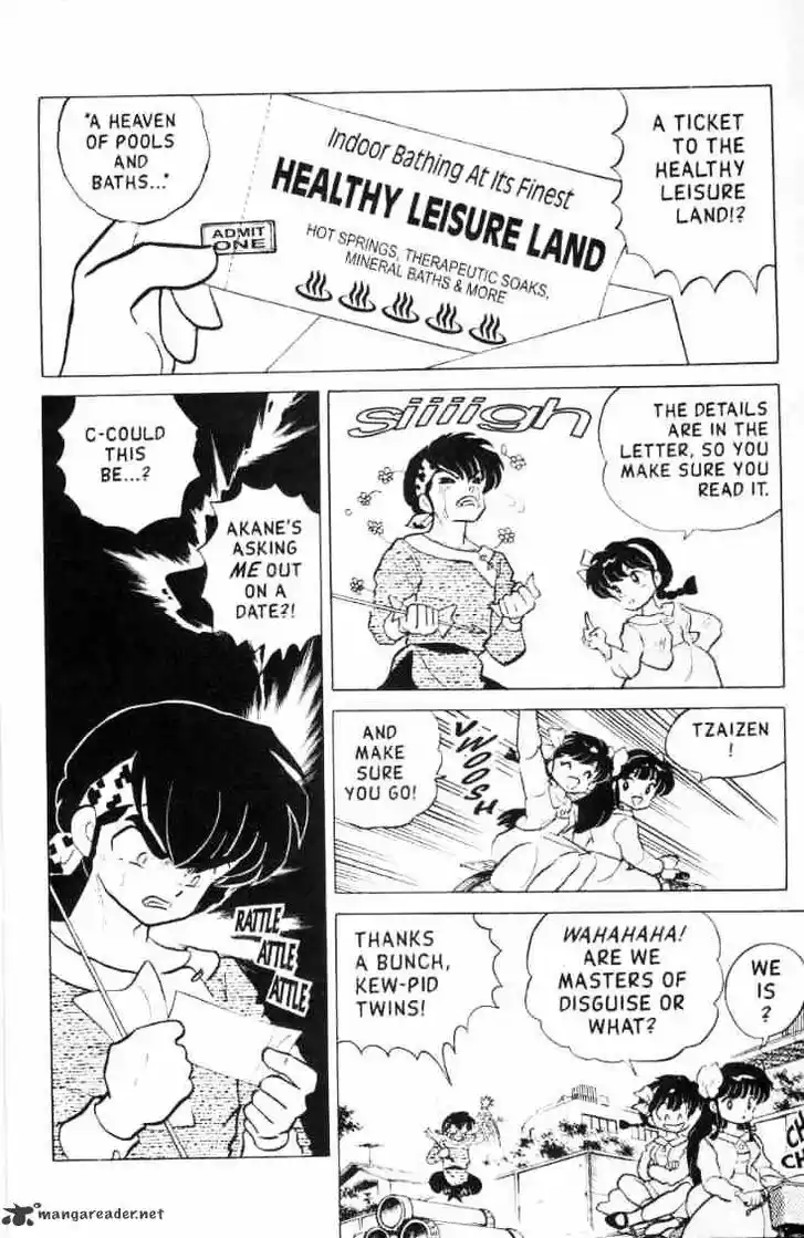 Ranma 1/2 dj - Kero Hon Ch.012