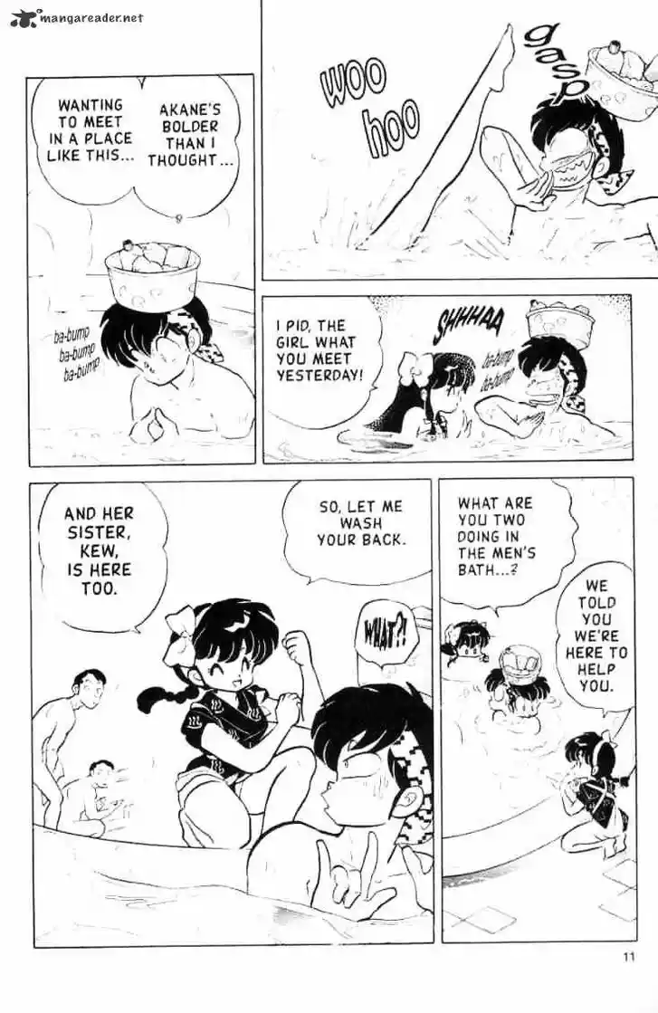 Ranma 1/2 dj - Kero Hon Ch.012