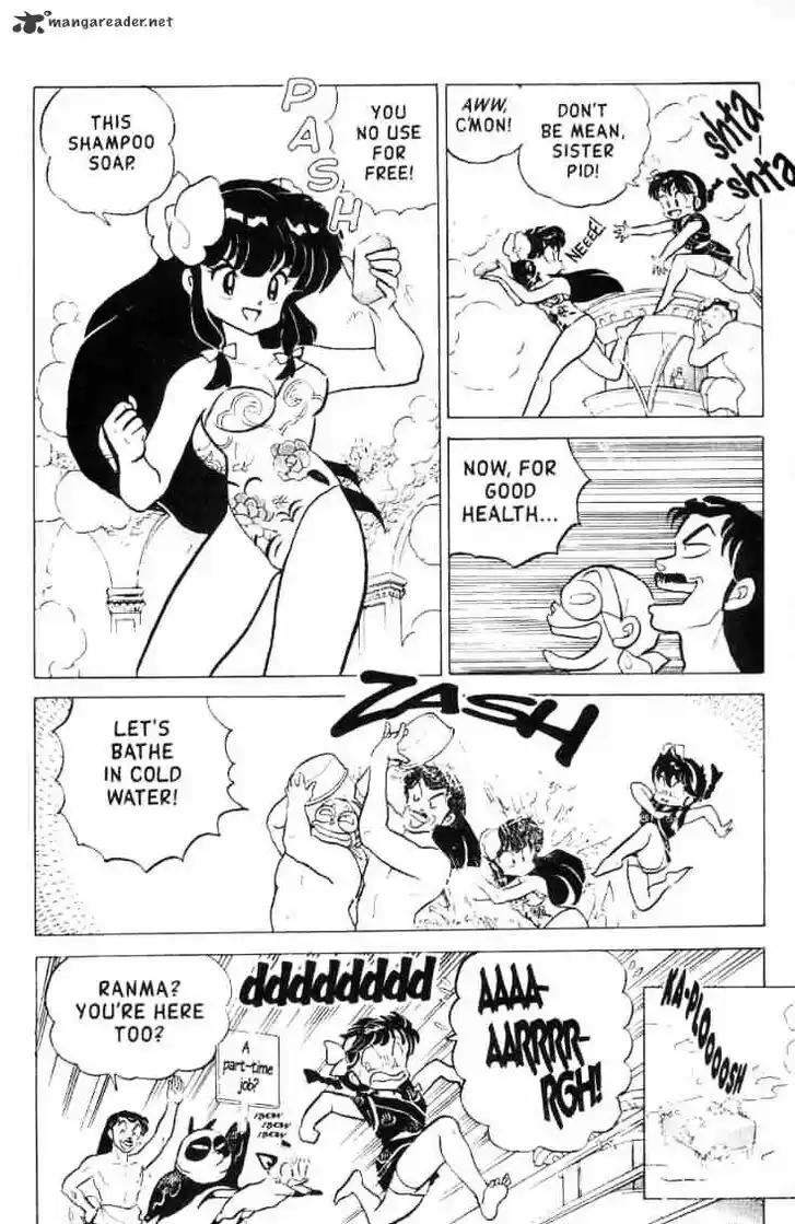 Ranma 1/2 dj - Kero Hon Ch.012
