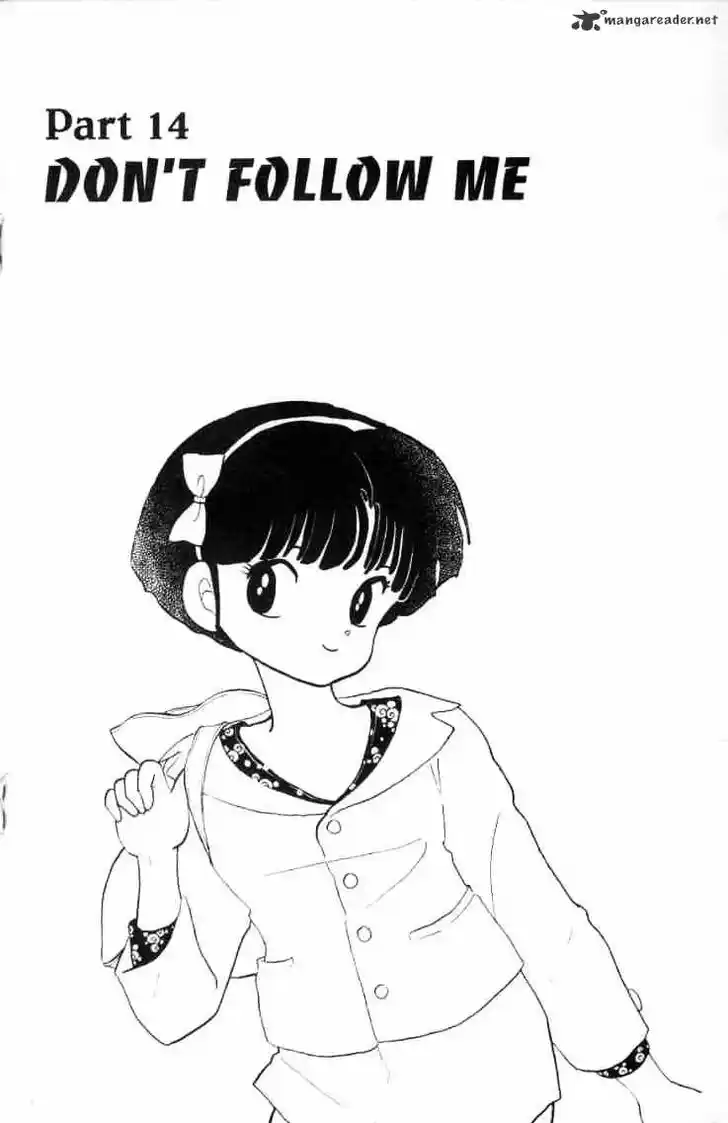 Ranma 1/2 dj - Kero Hon Ch.012
