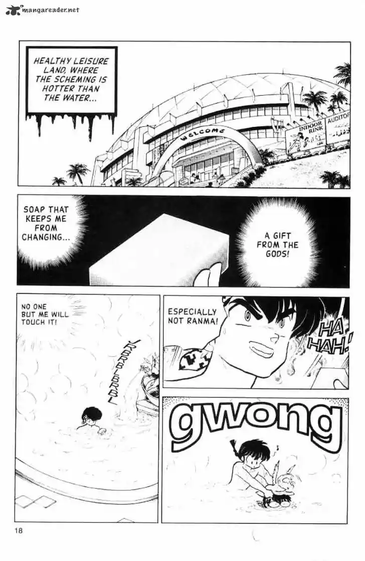 Ranma 1/2 dj - Kero Hon Ch.012