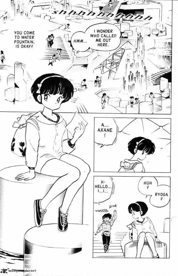 Ranma 1/2 dj - Kero Hon Ch.012