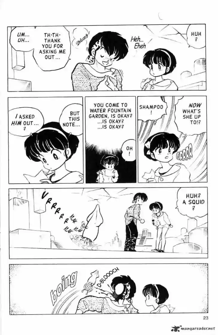Ranma 1/2 dj - Kero Hon Ch.012