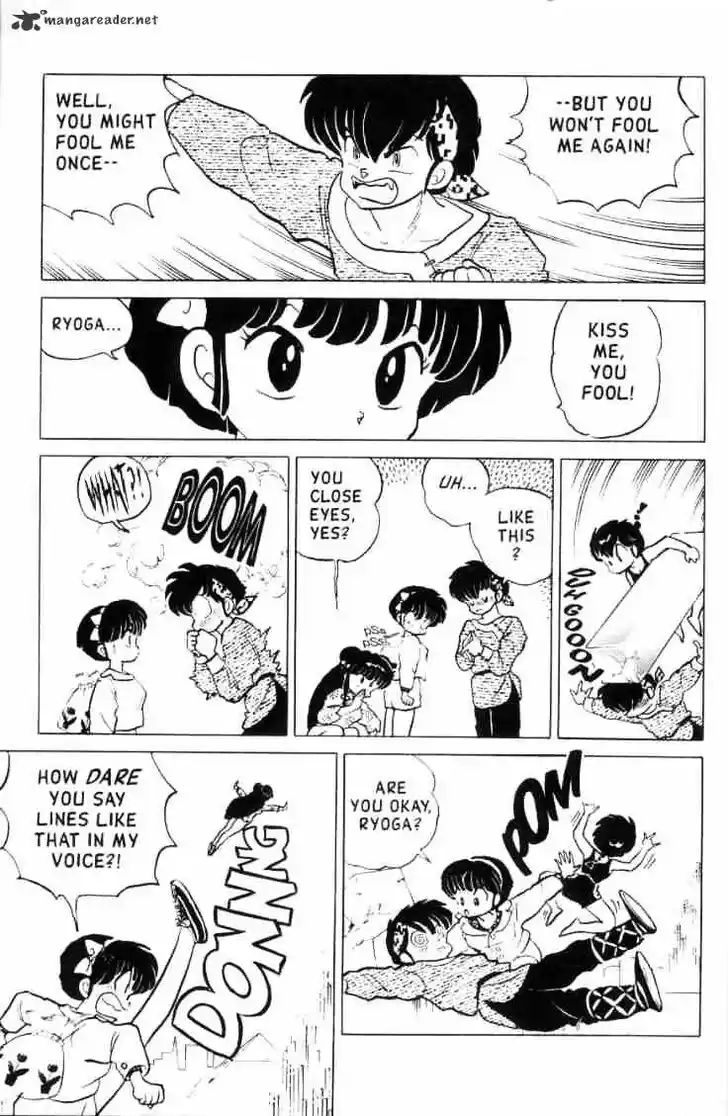 Ranma 1/2 dj - Kero Hon Ch.012
