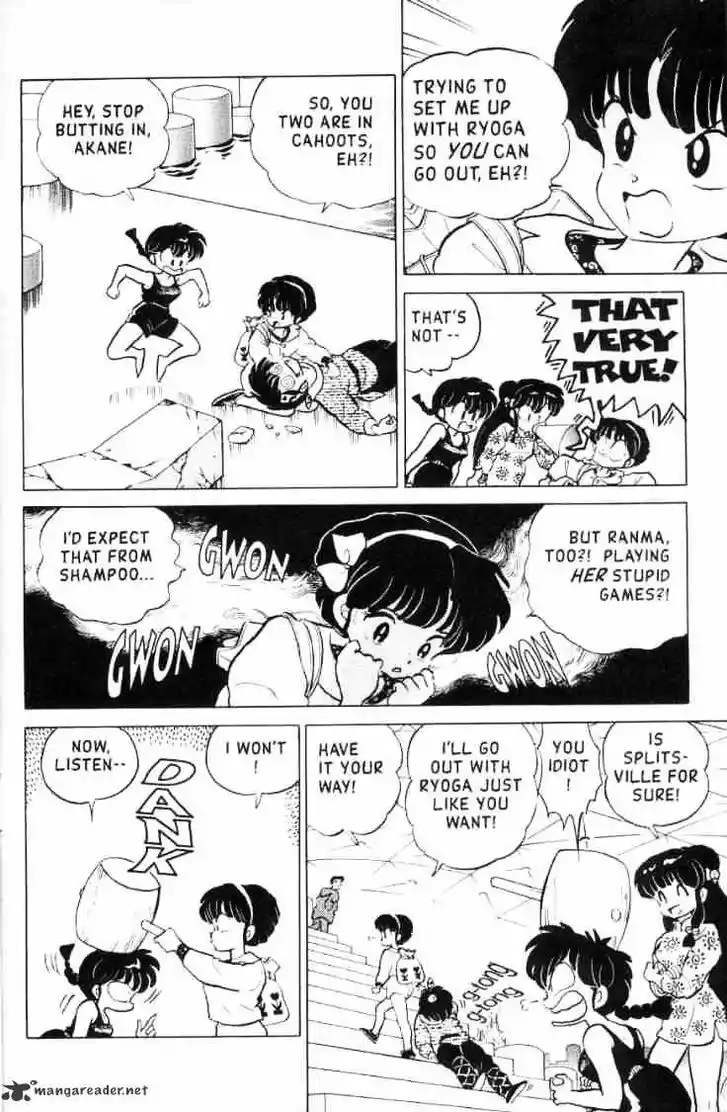 Ranma 1/2 dj - Kero Hon Ch.012