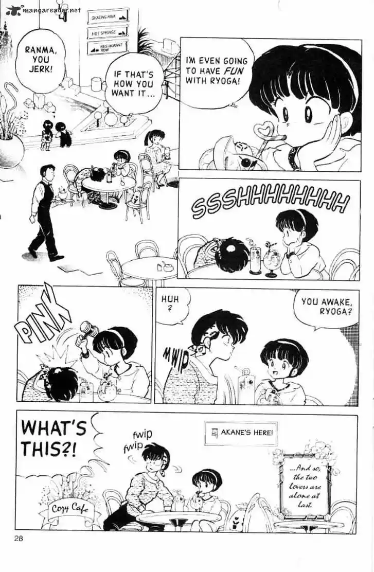 Ranma 1/2 dj - Kero Hon Ch.012