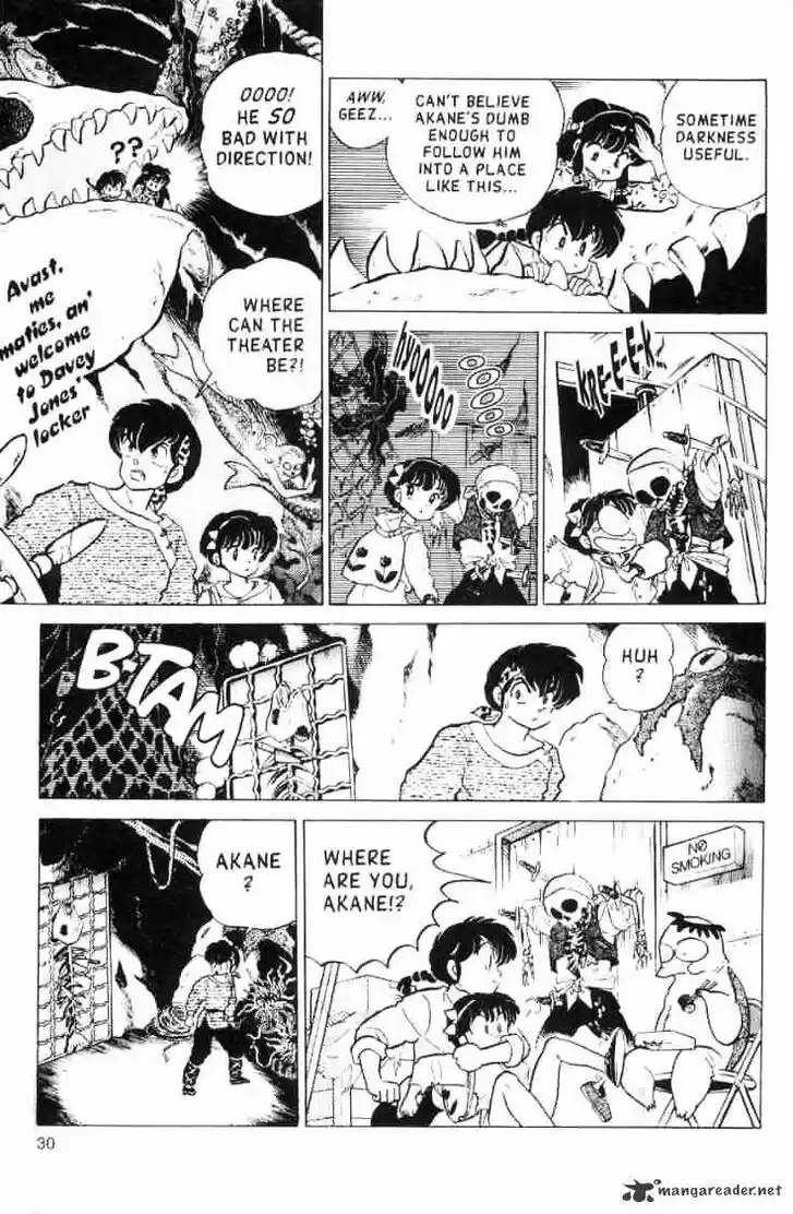 Ranma 1/2 dj - Kero Hon Ch.012