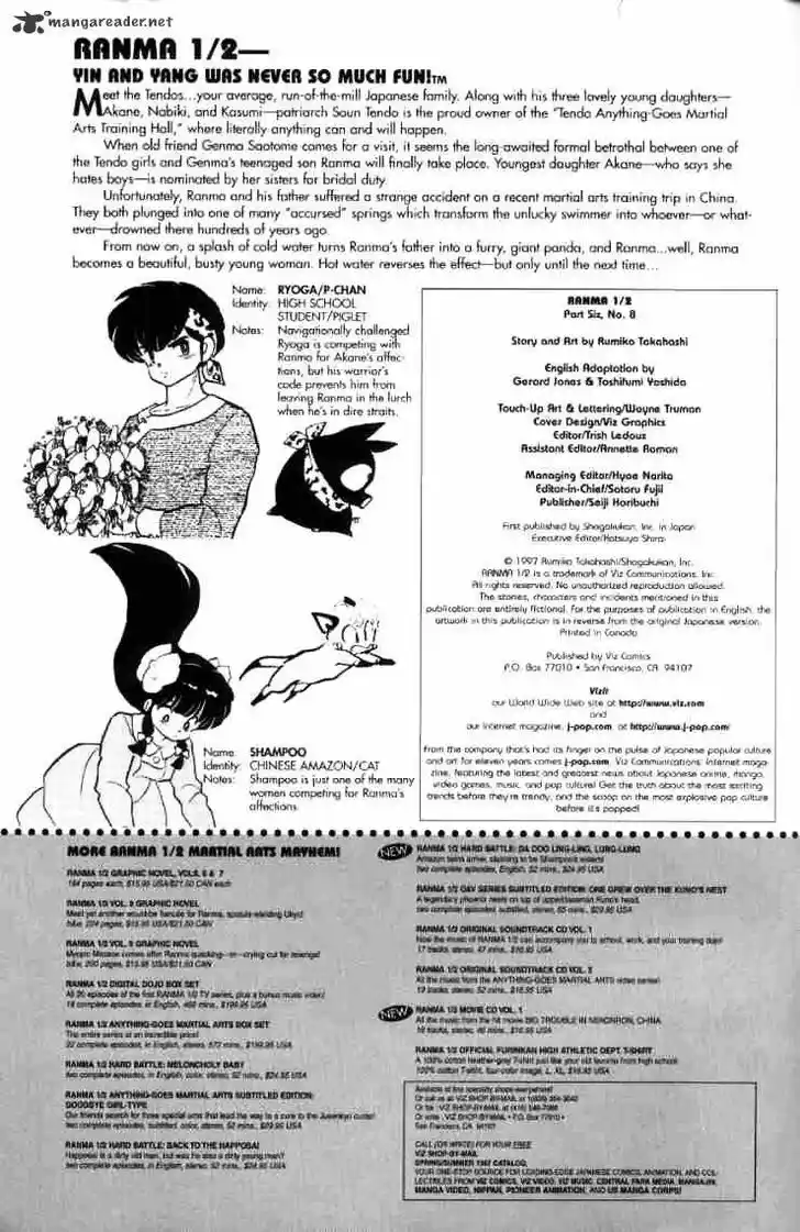 Ranma 1/2 dj - Kero Hon Ch.012