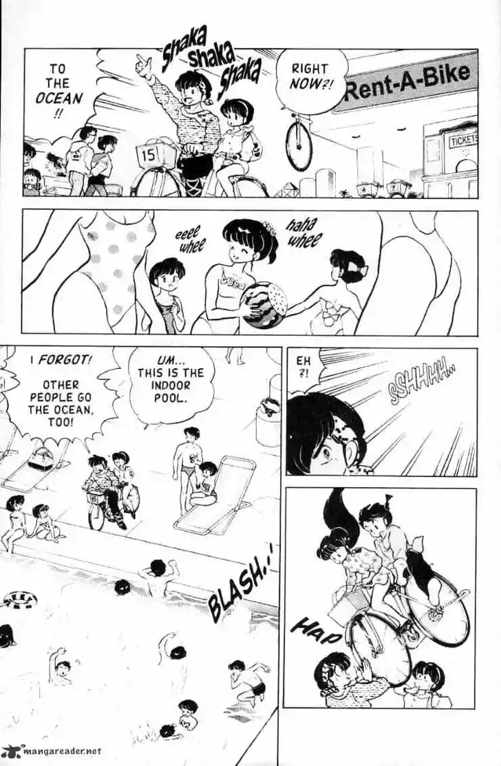 Ranma 1/2 dj - Kero Hon Ch.012