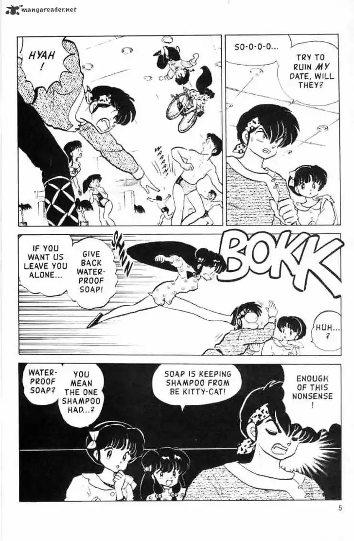 Ranma 1/2 dj - Kero Hon Ch.012