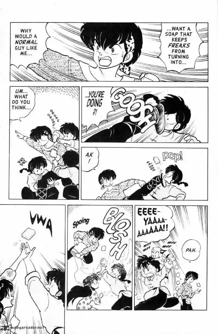 Ranma 1/2 dj - Kero Hon Ch.012