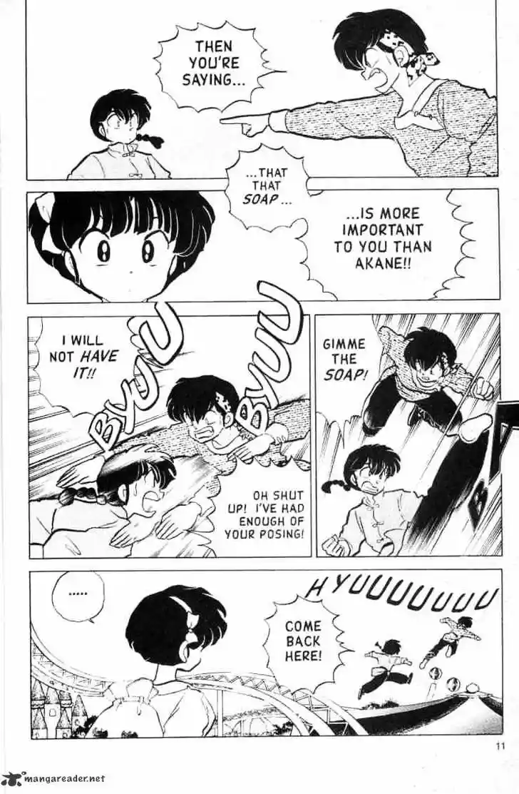 Ranma 1/2 dj - Kero Hon Ch.012