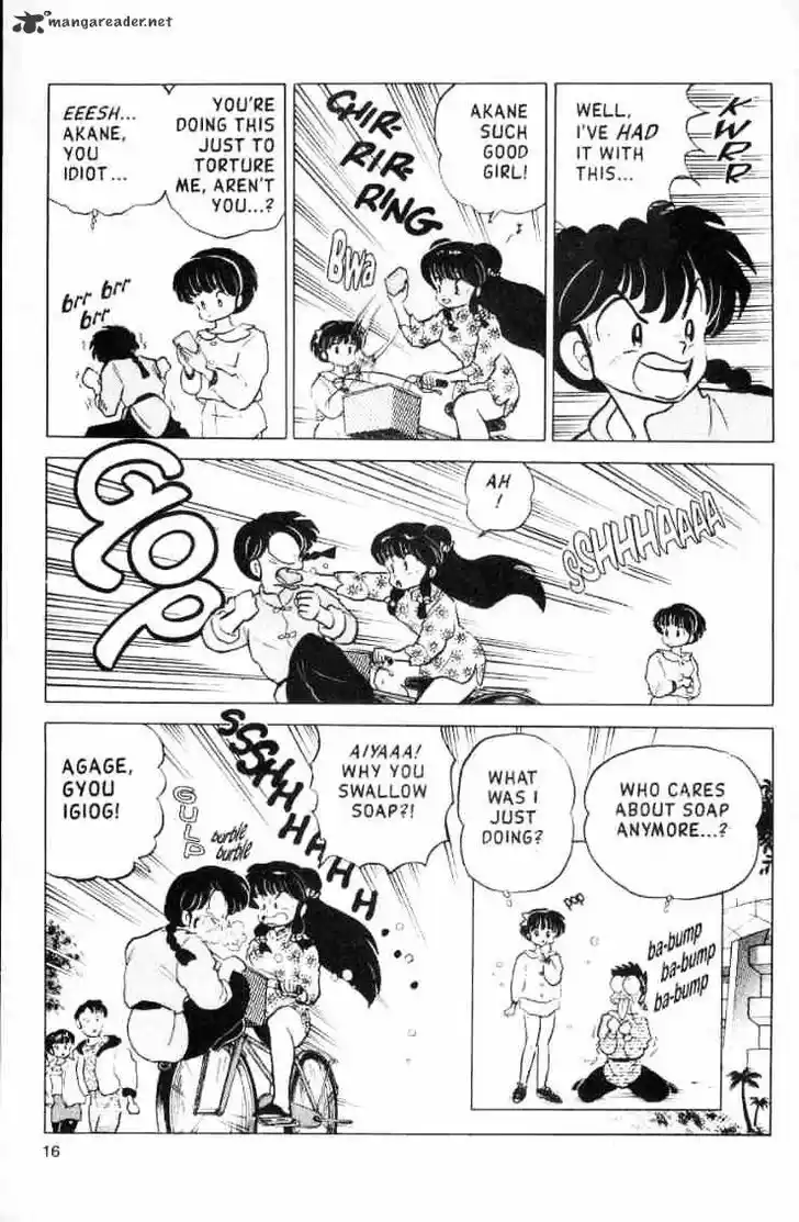 Ranma 1/2 dj - Kero Hon Ch.012