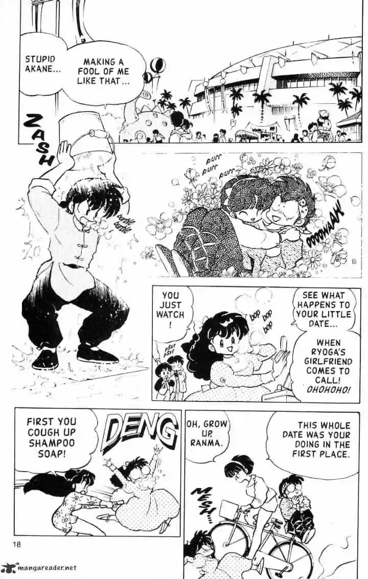 Ranma 1/2 dj - Kero Hon Ch.012