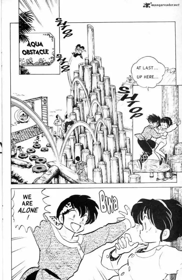 Ranma 1/2 dj - Kero Hon Ch.012