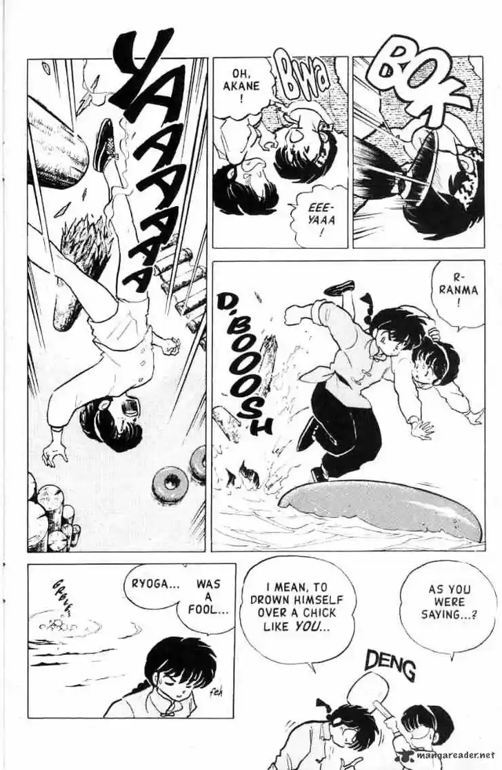 Ranma 1/2 dj - Kero Hon Ch.012
