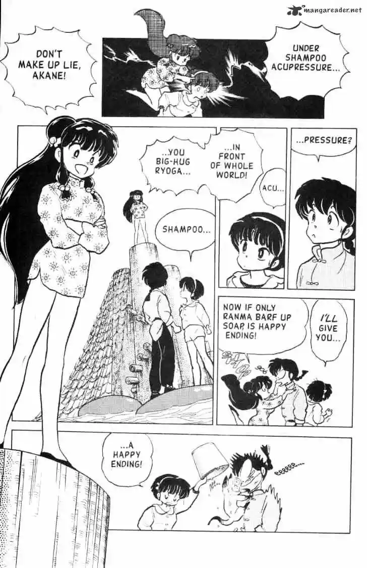 Ranma 1/2 dj - Kero Hon Ch.012