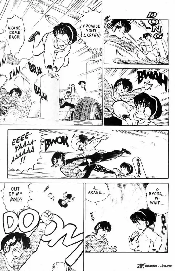 Ranma 1/2 dj - Kero Hon Ch.012