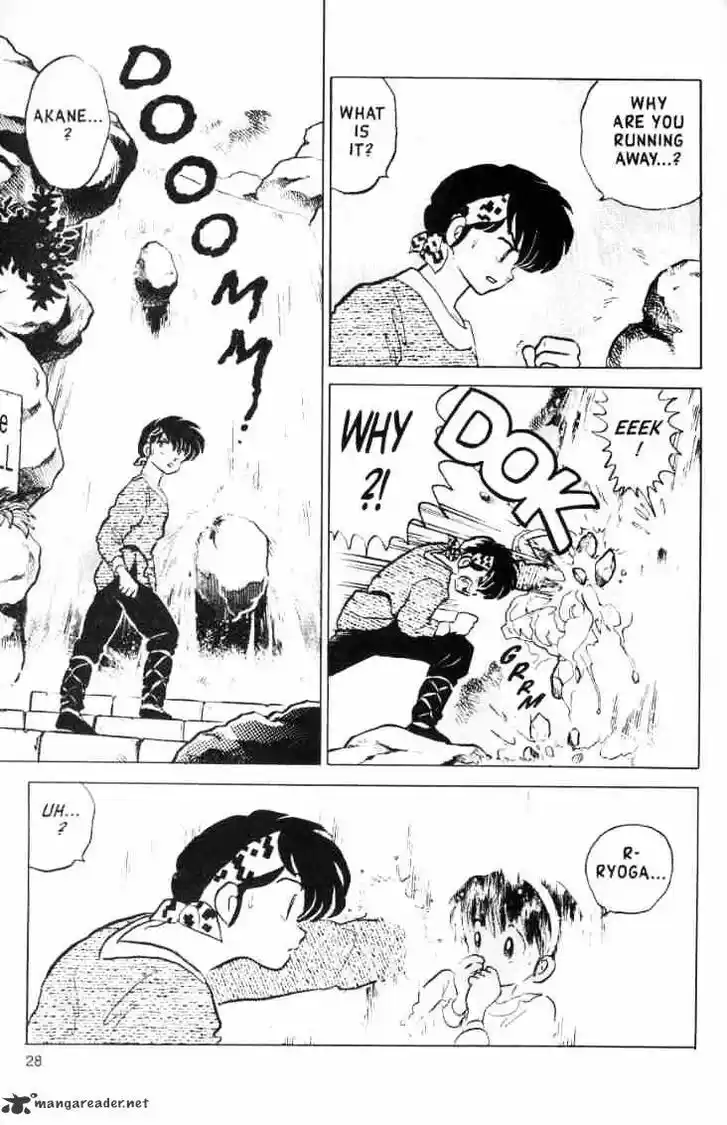Ranma 1/2 dj - Kero Hon Ch.012
