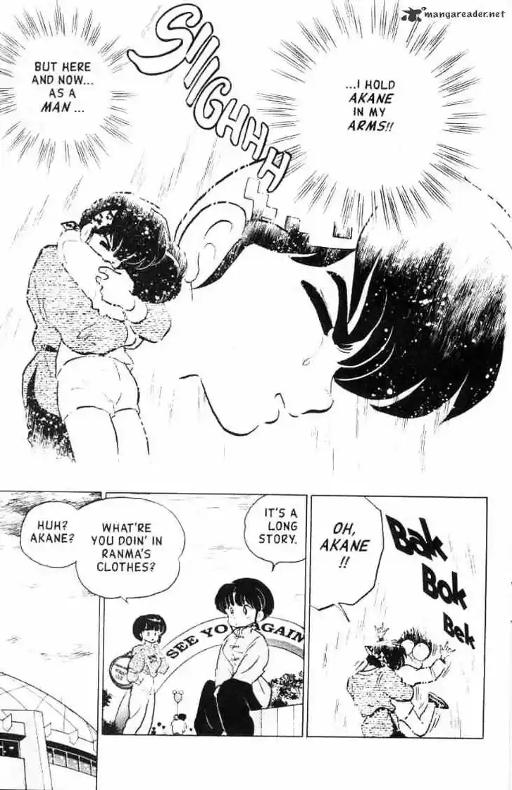 Ranma 1/2 dj - Kero Hon Ch.012