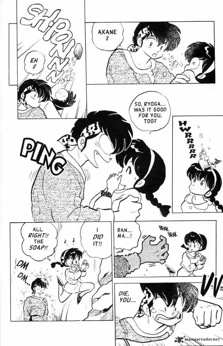 Ranma 1/2 dj - Kero Hon Ch.012