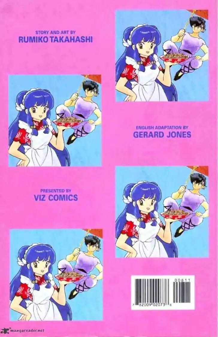 Ranma 1/2 dj - Kero Hon Ch.012