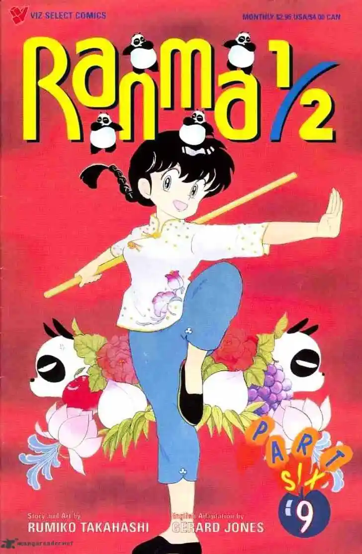 Ranma 1/2 dj - Kero Hon Ch.013