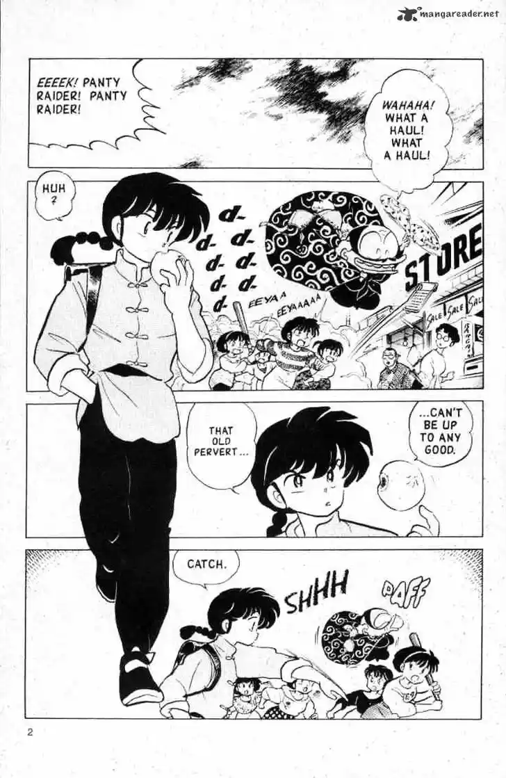 Ranma 1/2 dj - Kero Hon Ch.013