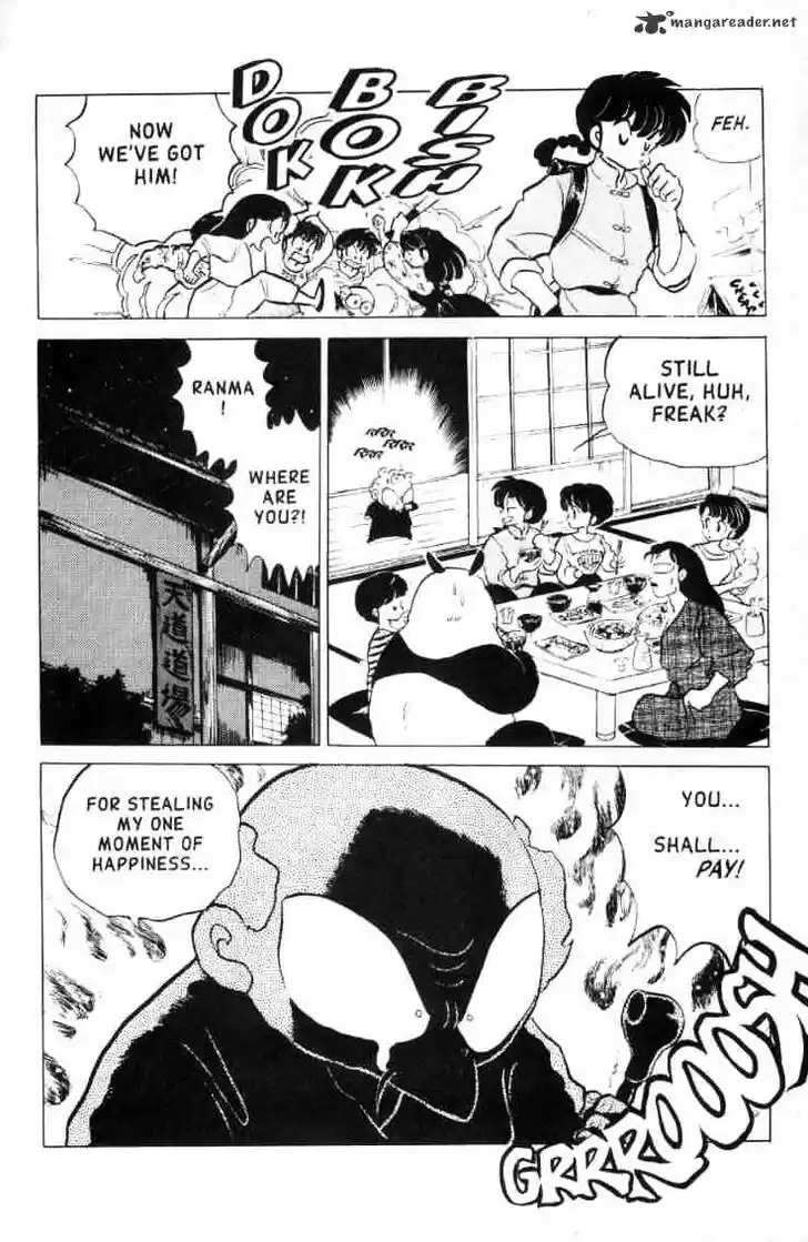Ranma 1/2 dj - Kero Hon Ch.013