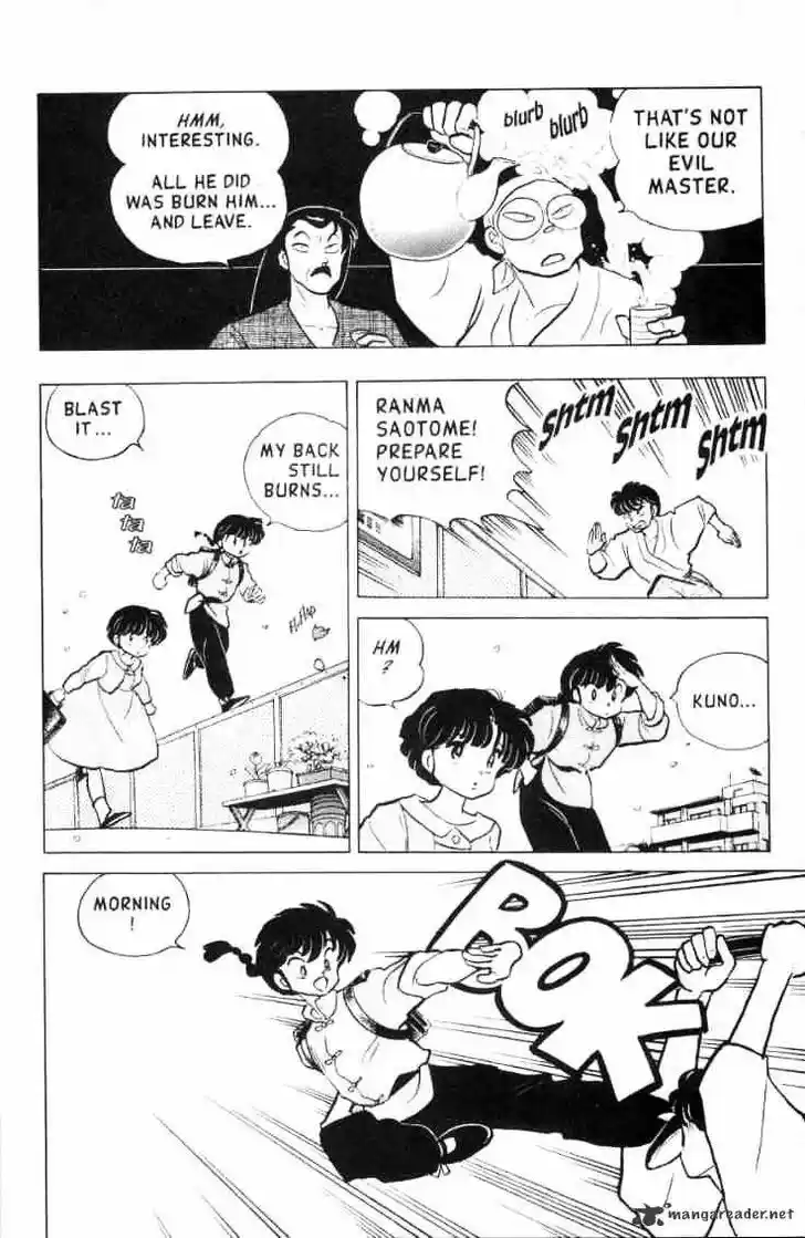 Ranma 1/2 dj - Kero Hon Ch.013