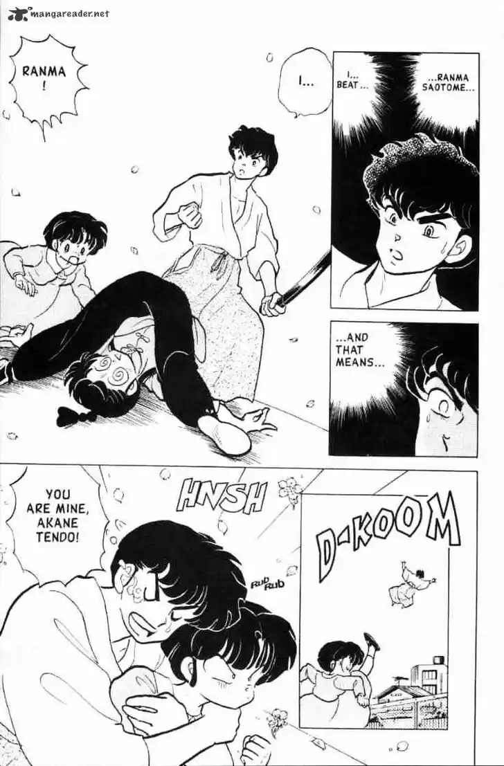 Ranma 1/2 dj - Kero Hon Ch.013