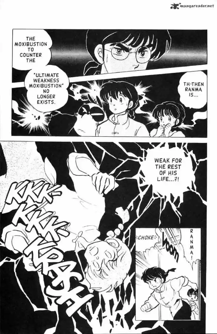 Ranma 1/2 dj - Kero Hon Ch.013