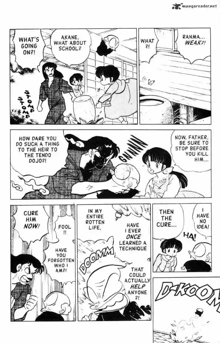 Ranma 1/2 dj - Kero Hon Ch.013