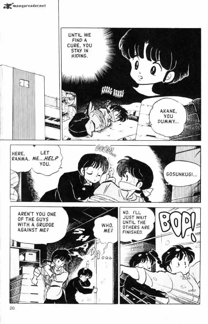 Ranma 1/2 dj - Kero Hon Ch.013