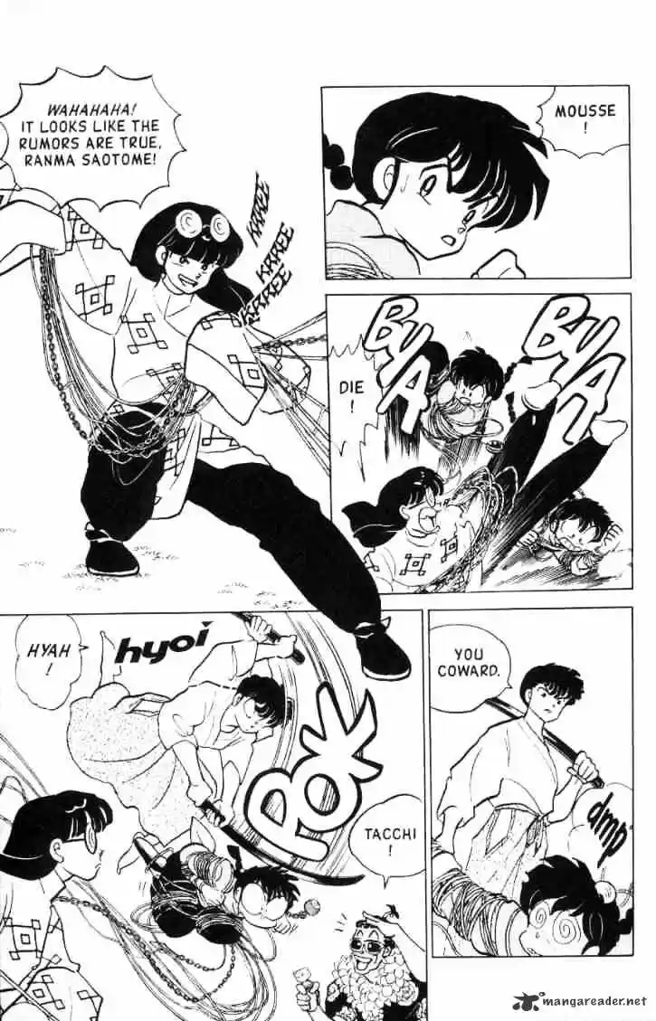 Ranma 1/2 dj - Kero Hon Ch.013