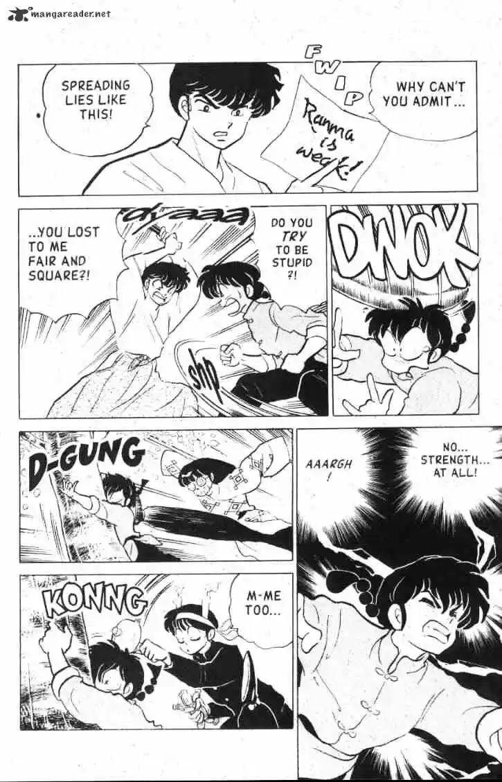 Ranma 1/2 dj - Kero Hon Ch.013