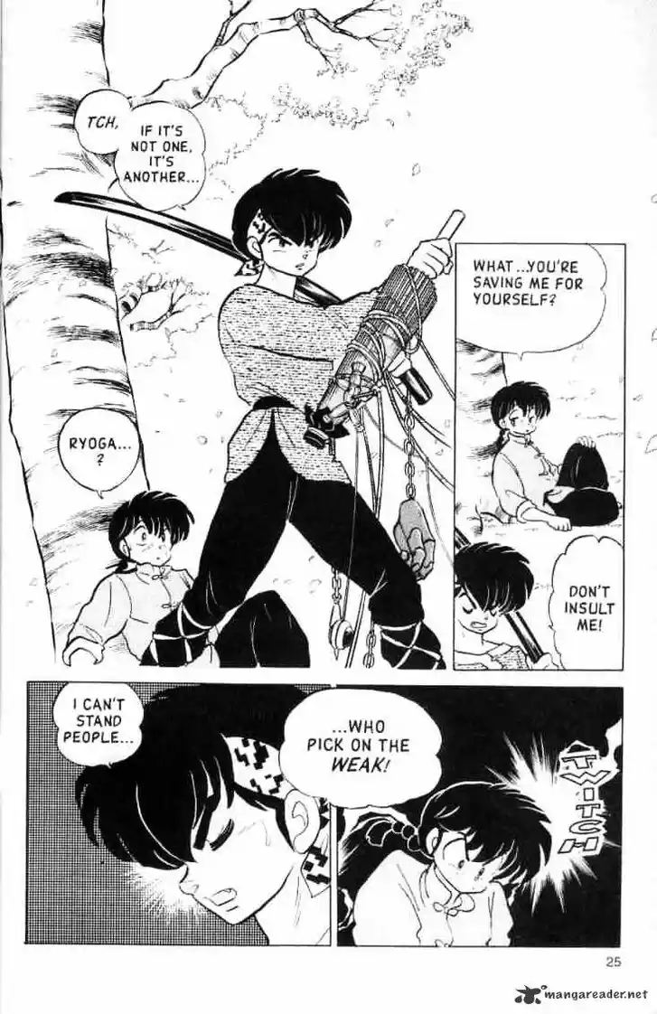 Ranma 1/2 dj - Kero Hon Ch.013