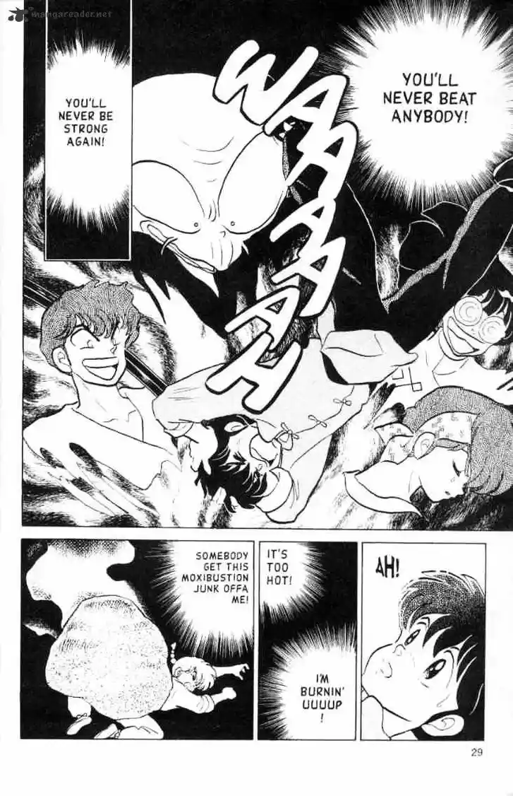 Ranma 1/2 dj - Kero Hon Ch.013
