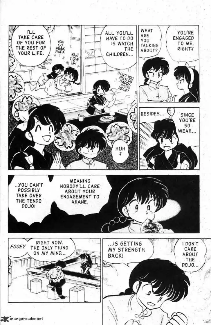 Ranma 1/2 dj - Kero Hon Ch.013