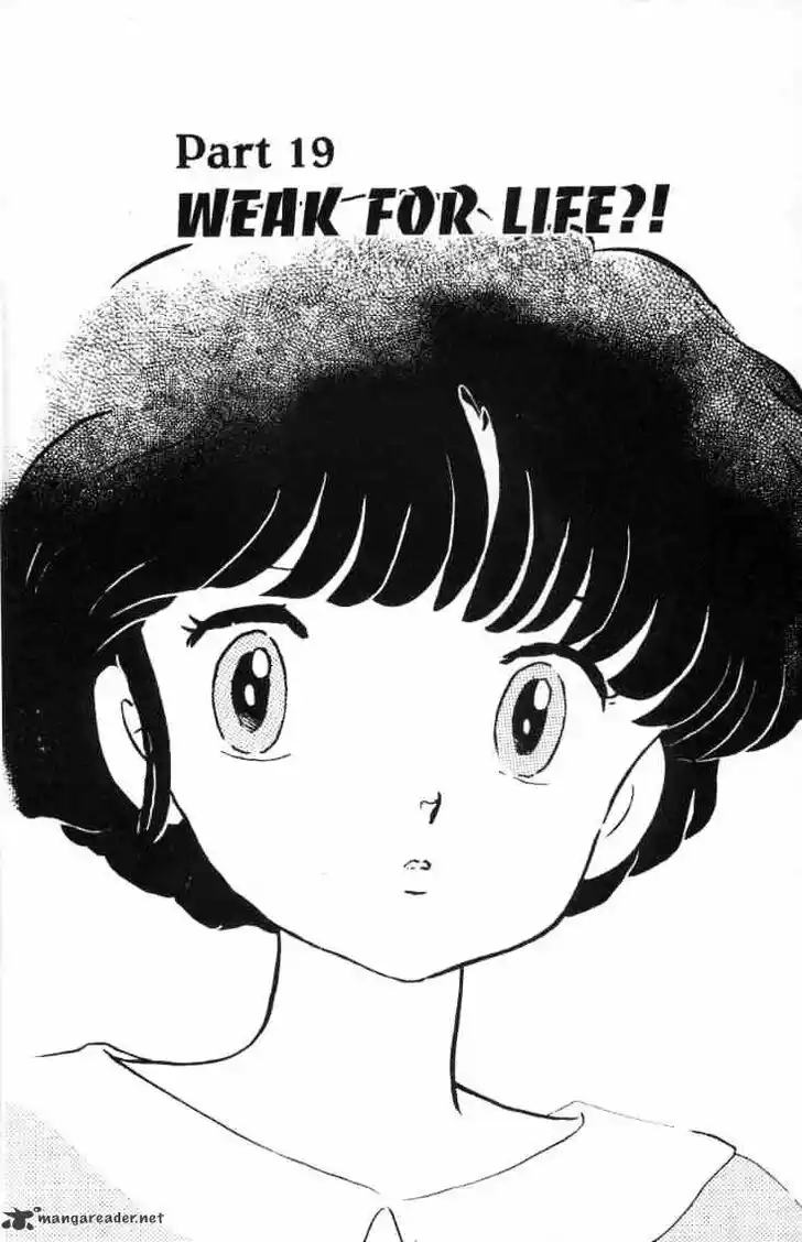 Ranma 1/2 dj - Kero Hon Ch.013