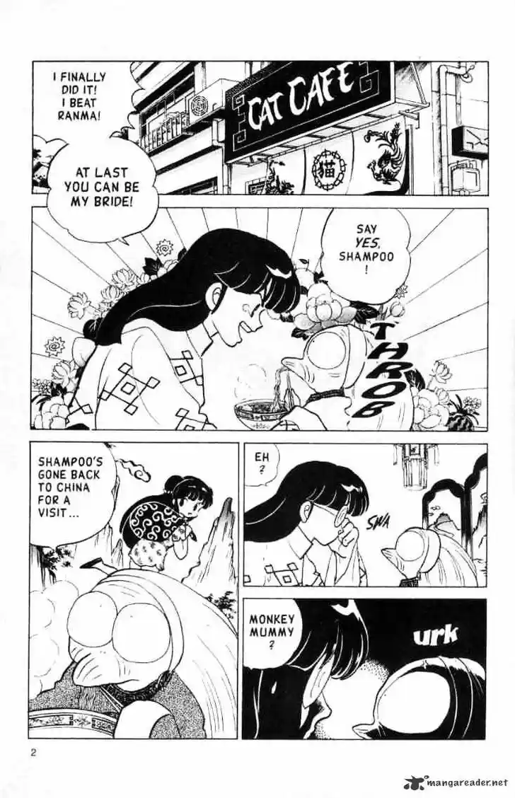 Ranma 1/2 dj - Kero Hon Ch.013