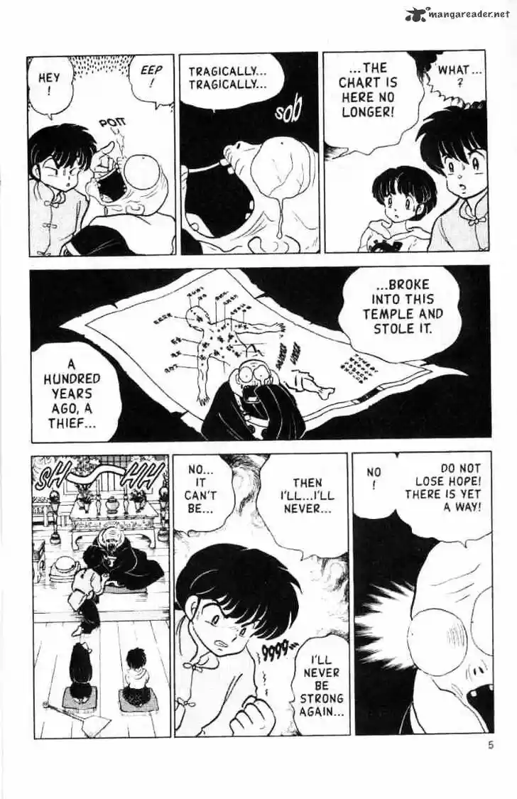 Ranma 1/2 dj - Kero Hon Ch.013