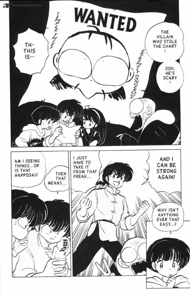 Ranma 1/2 dj - Kero Hon Ch.013