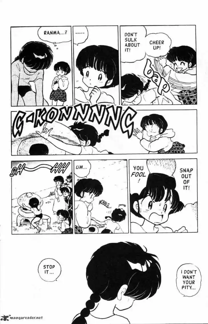 Ranma 1/2 dj - Kero Hon Ch.013