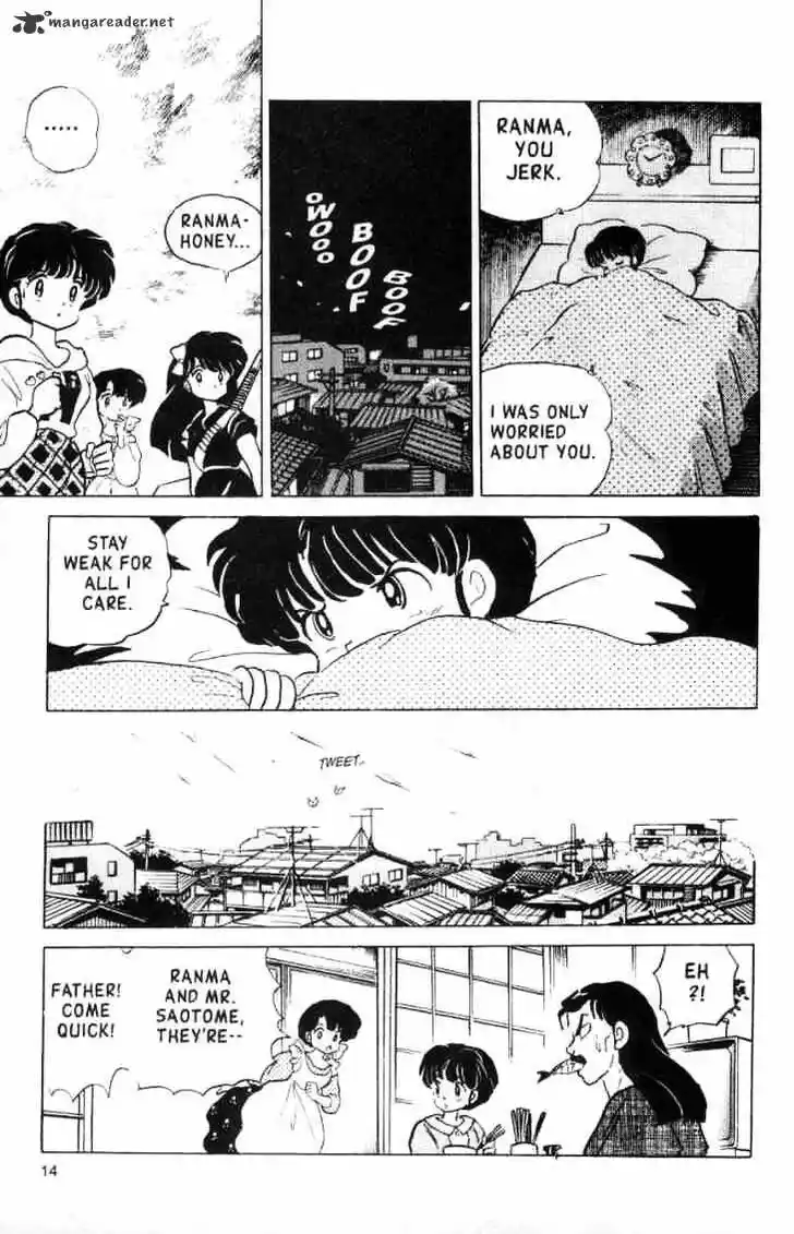 Ranma 1/2 dj - Kero Hon Ch.013