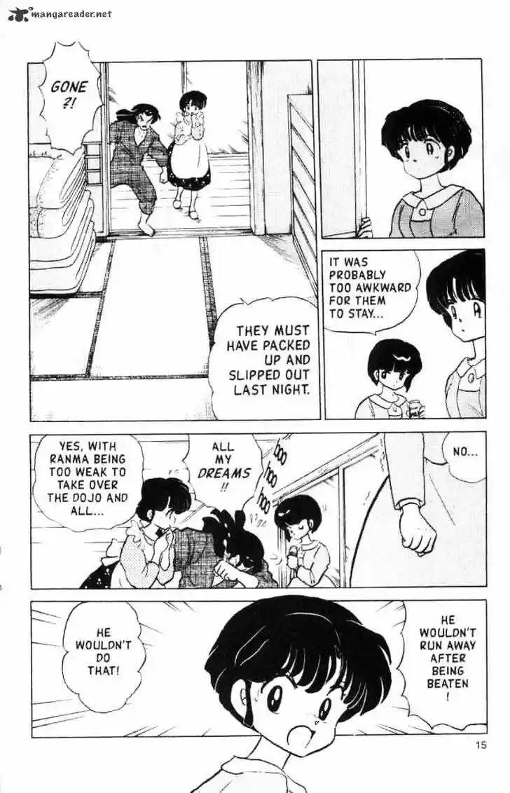 Ranma 1/2 dj - Kero Hon Ch.013